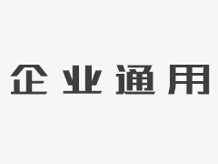 T型槽地軌常用幾種規(guī)格